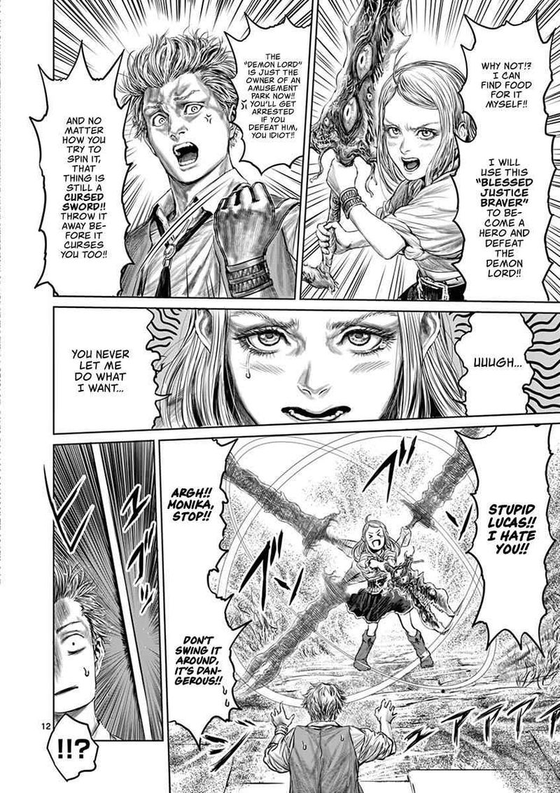 The Whimsical Cursed Sword 1 13