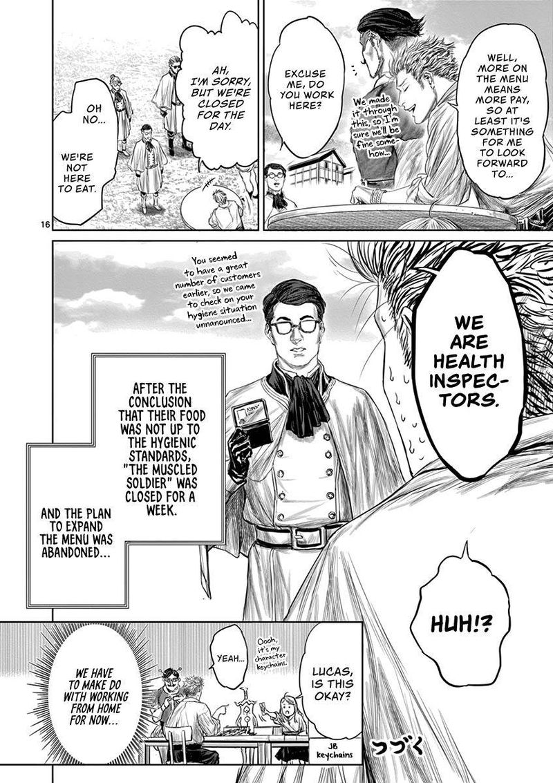 The Whimsical Cursed Sword 11 16