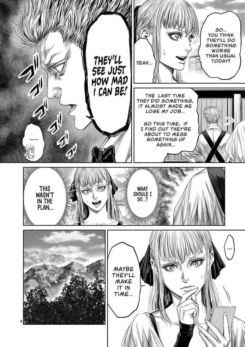 The Whimsical Cursed Sword 12 4