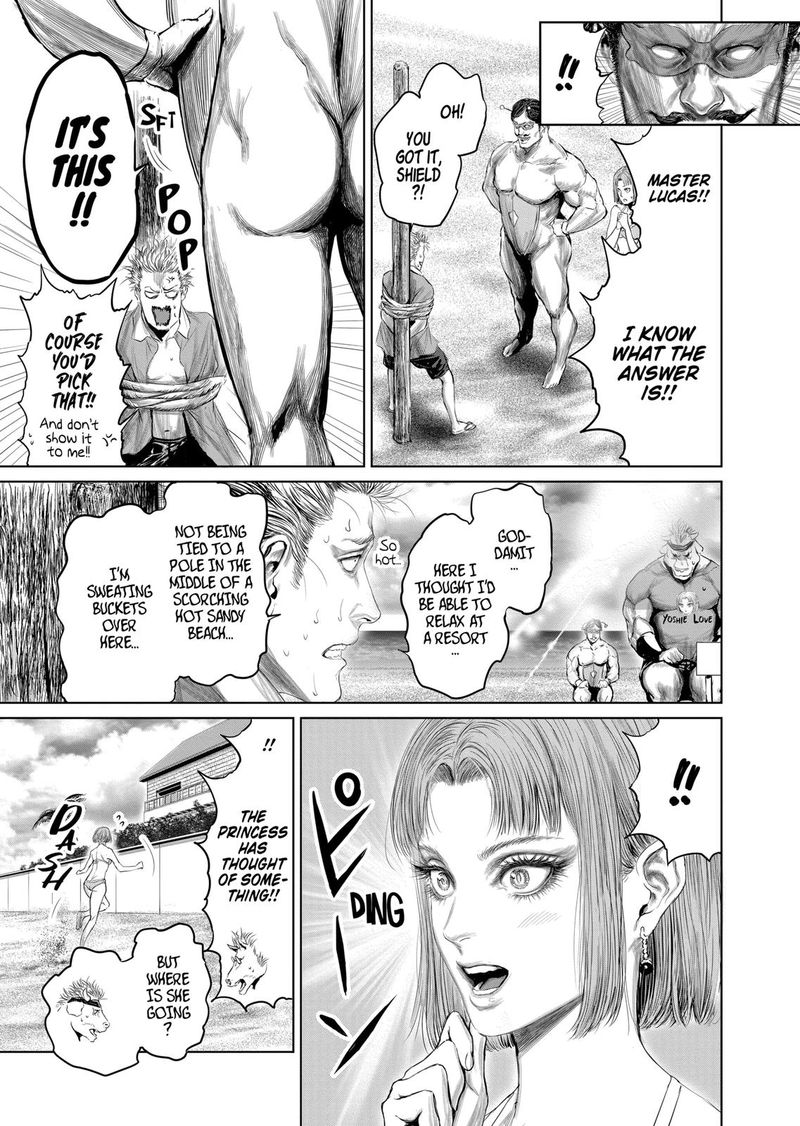 The Whimsical Cursed Sword 27 7