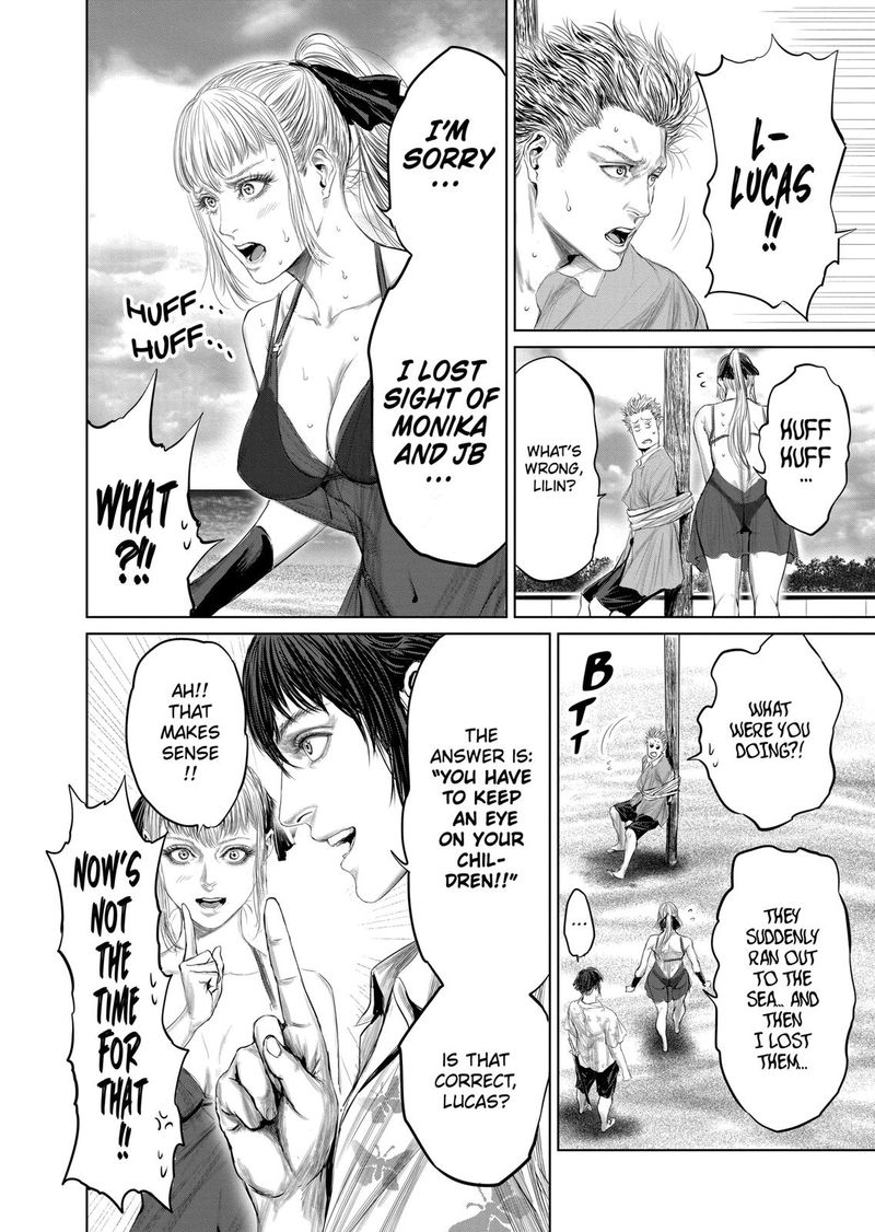 The Whimsical Cursed Sword 27 8