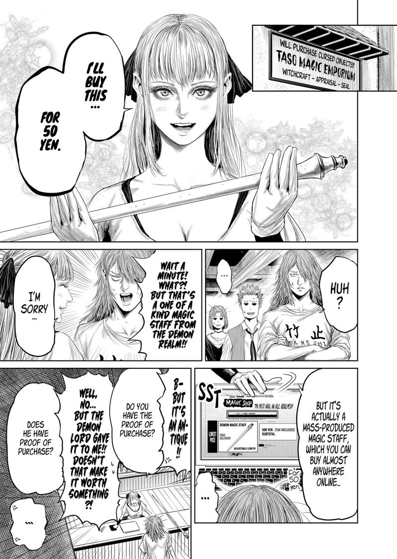 The Whimsical Cursed Sword 32 7