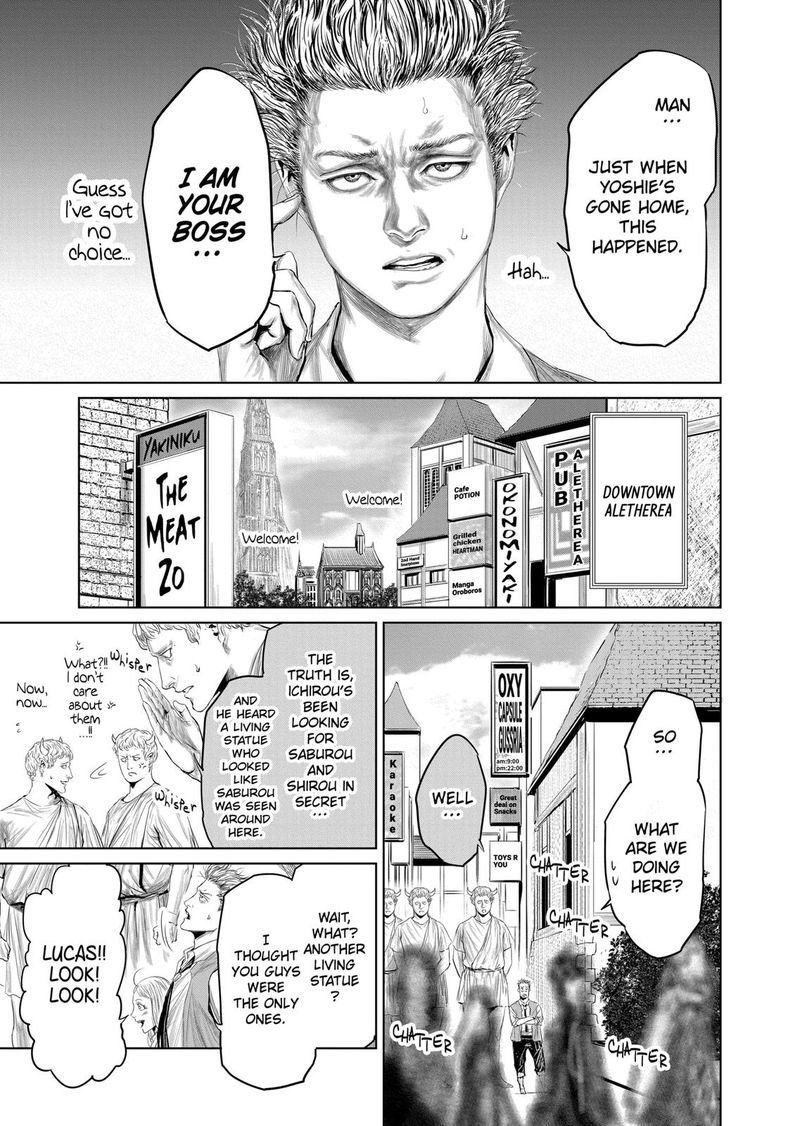 The Whimsical Cursed Sword 34 5