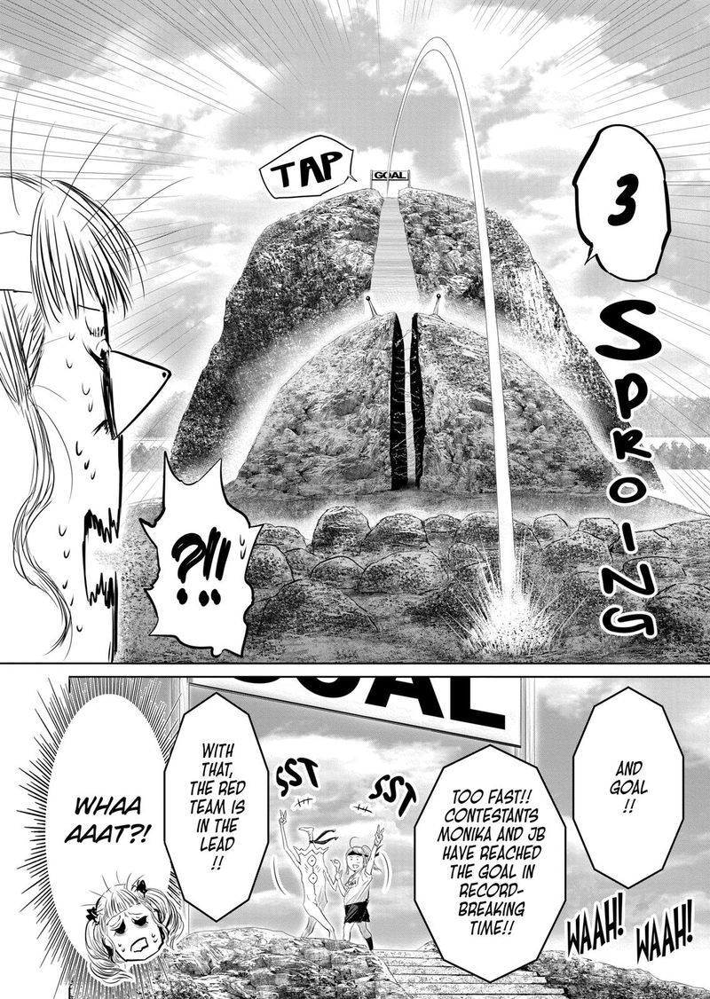 The Whimsical Cursed Sword 36 10
