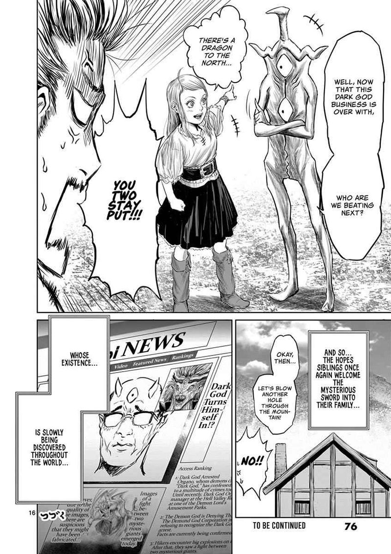The Whimsical Cursed Sword 4 16