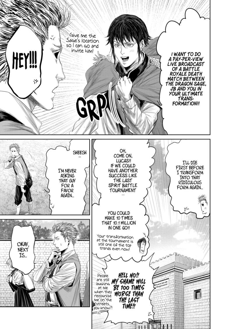 The Whimsical Cursed Sword 66 7