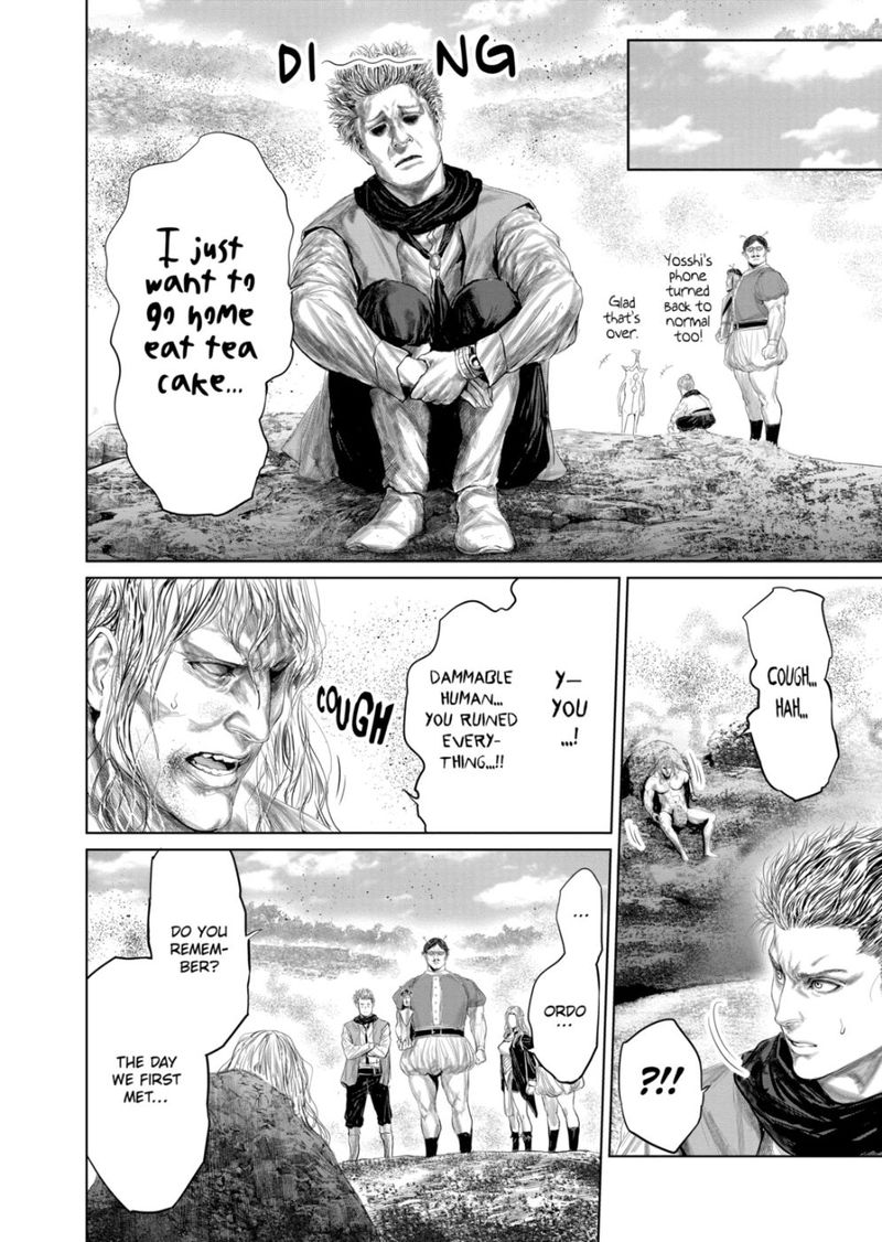 The Whimsical Cursed Sword 79 8