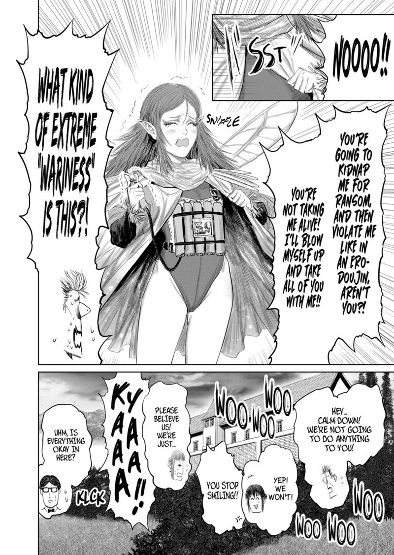 The Whimsical Cursed Sword 91 6