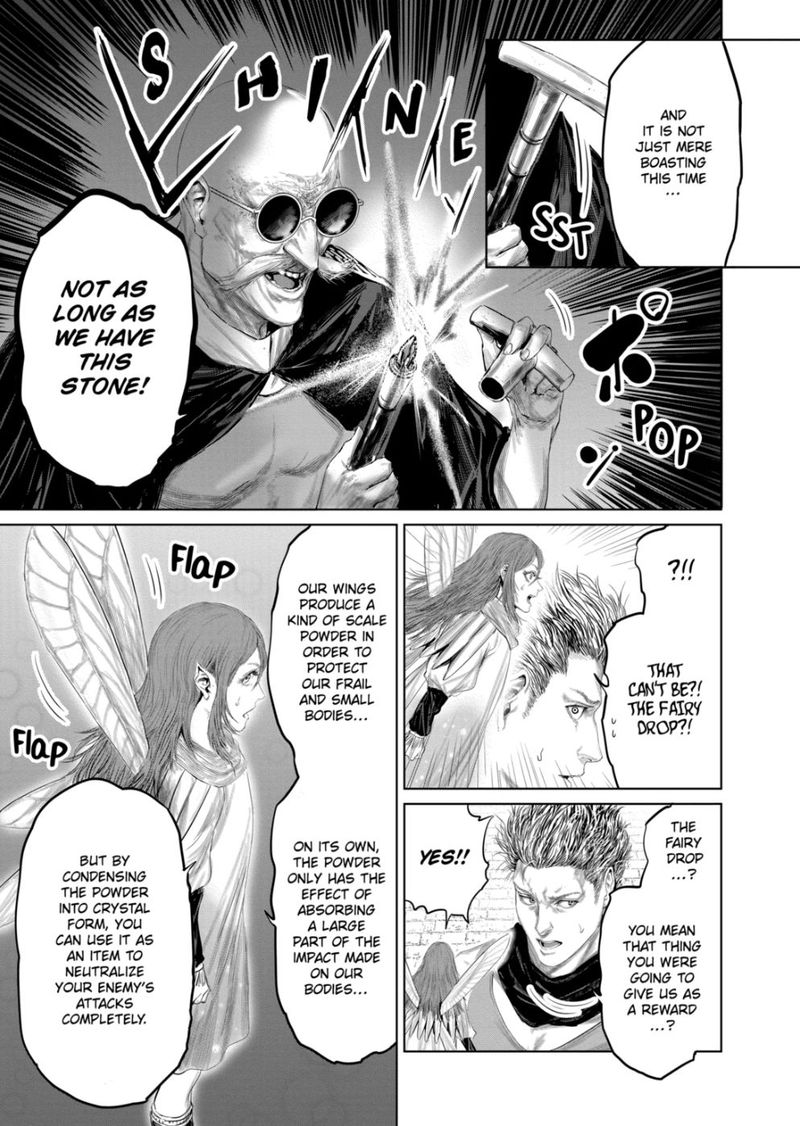 The Whimsical Cursed Sword 94 5