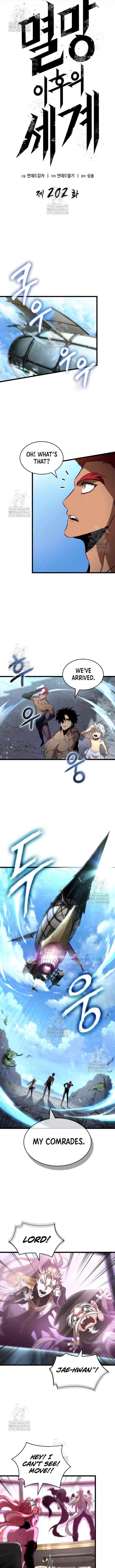 The World After The Fall 202 4