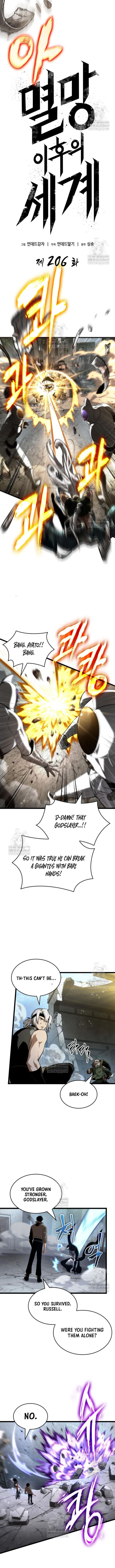 The World After The Fall 206 3