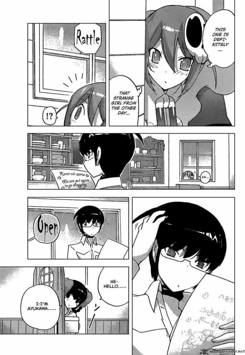 The World God Only Knows 105 5
