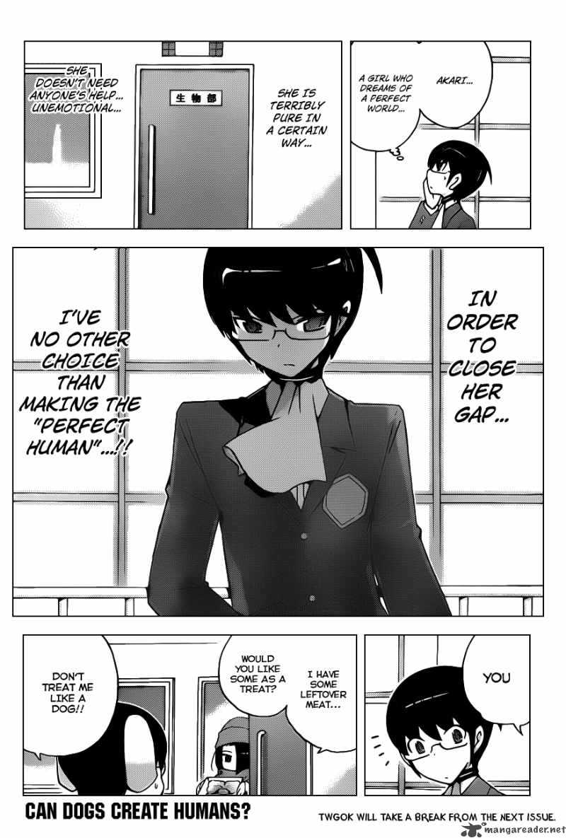 The World God Only Knows 112 19