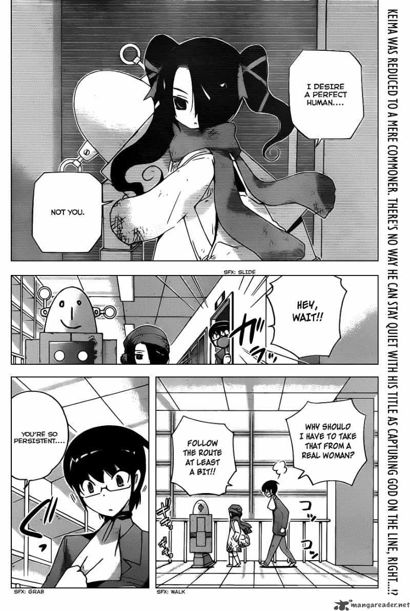 The World God Only Knows 112 3