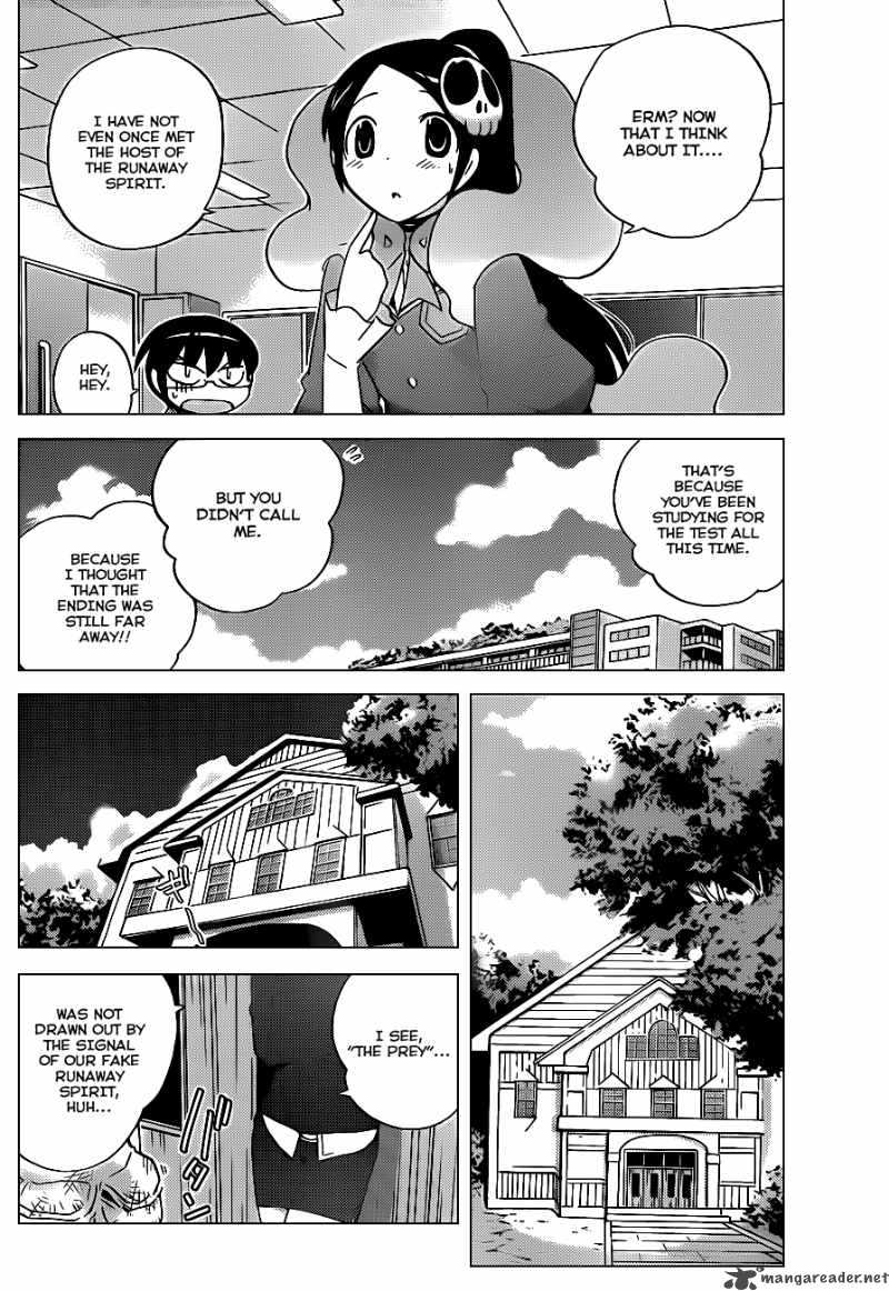 The World God Only Knows 113 17