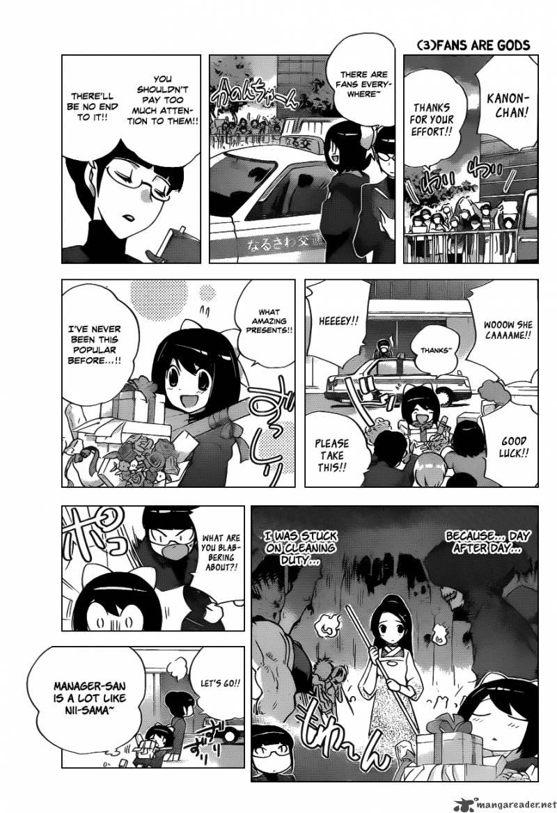 The World God Only Knows 122 24