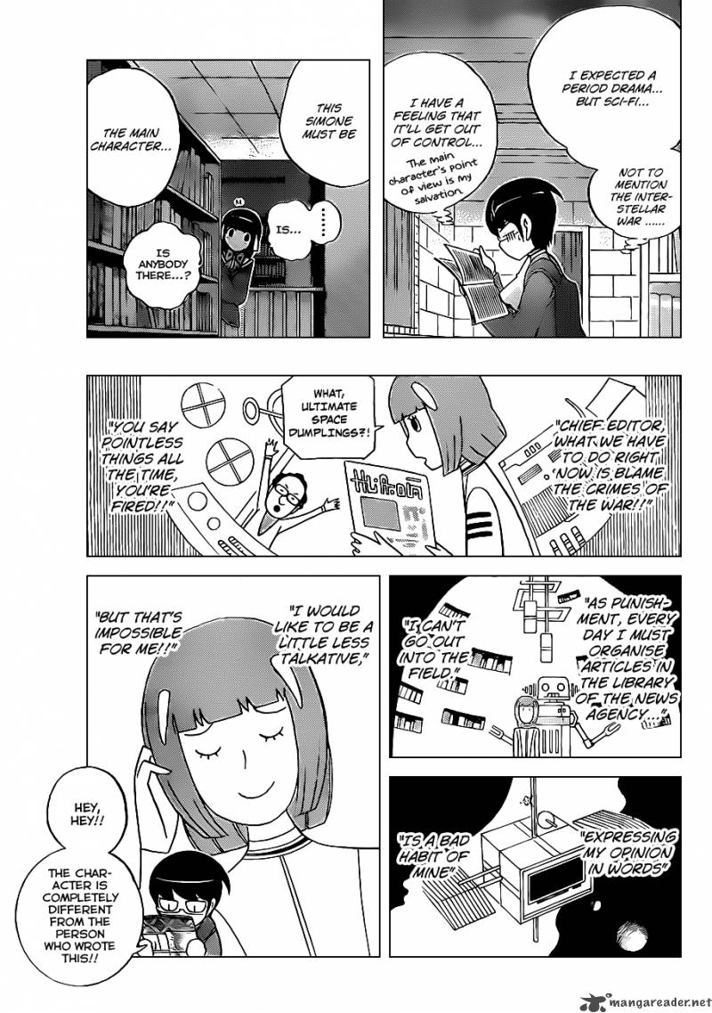 The World God Only Knows 128 8