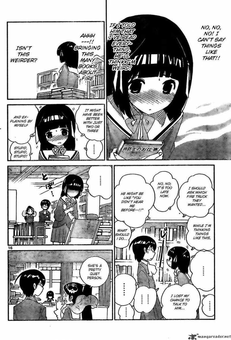 The World God Only Knows 13 17