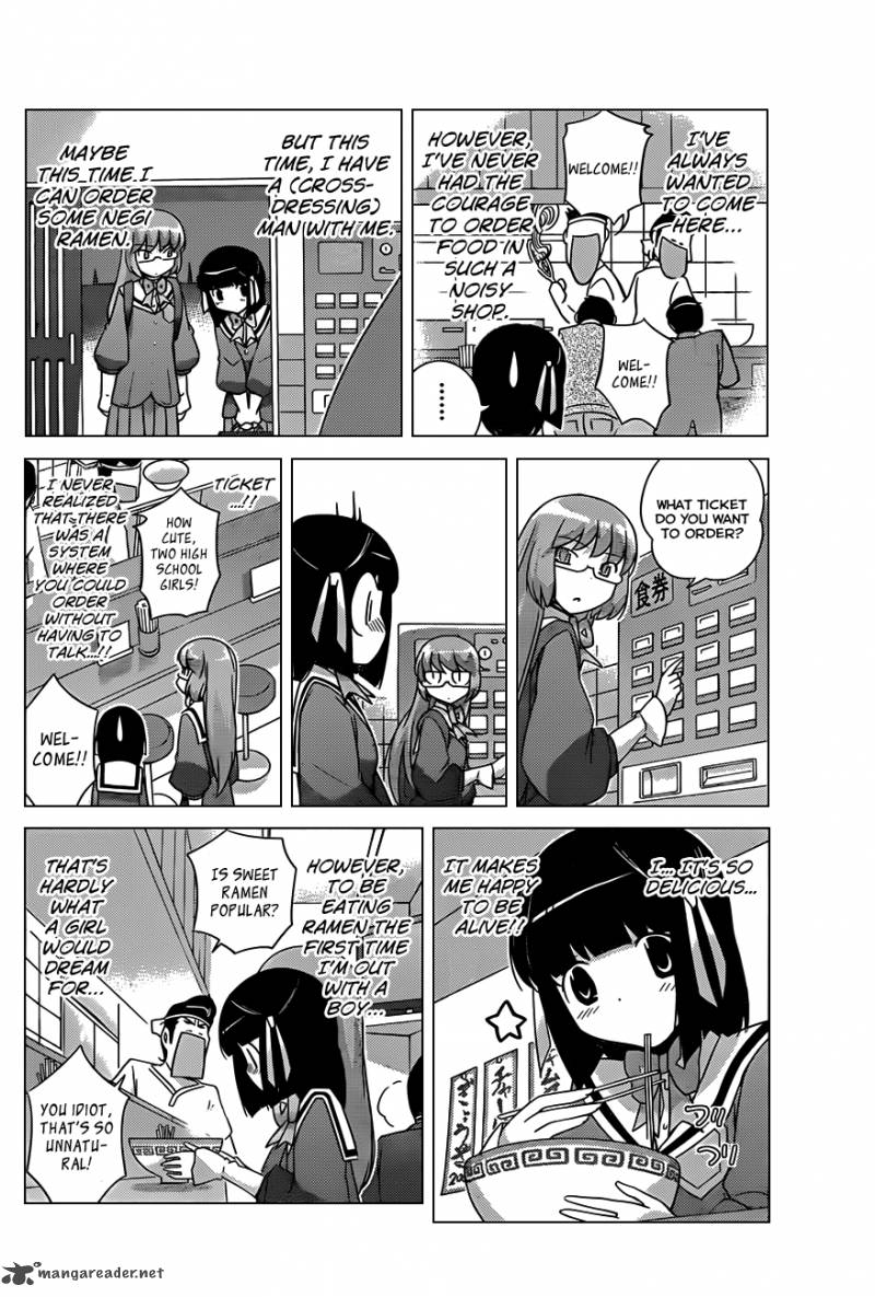 The World God Only Knows 146 13