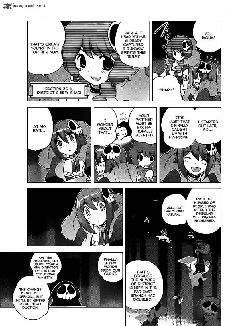 The World God Only Knows 150 10