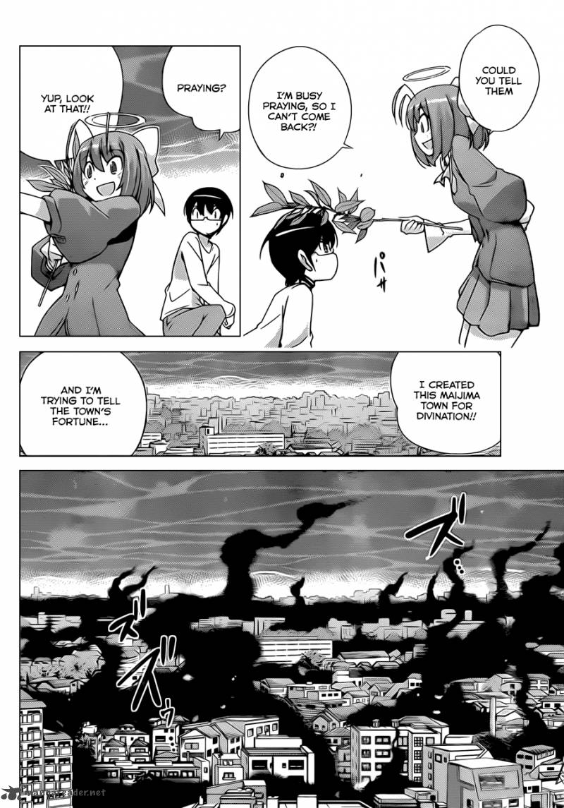 The World God Only Knows 159 10