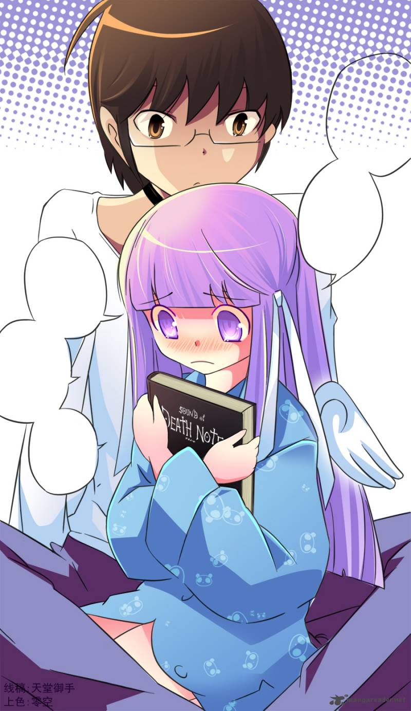 The World God Only Knows 159 22