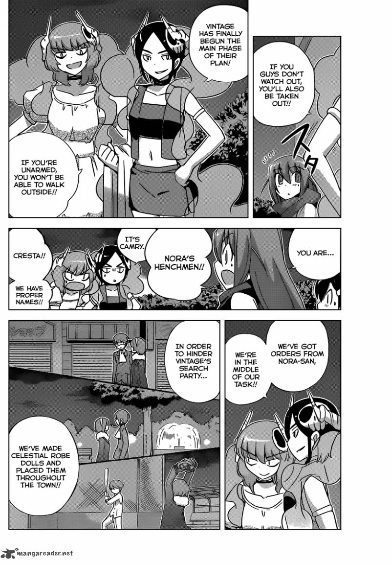 The World God Only Knows 184 13