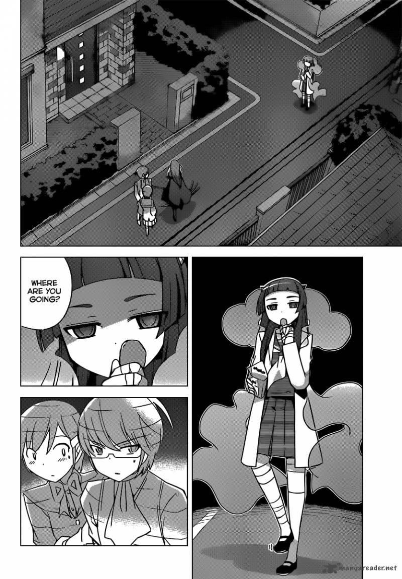 The World God Only Knows 184 15