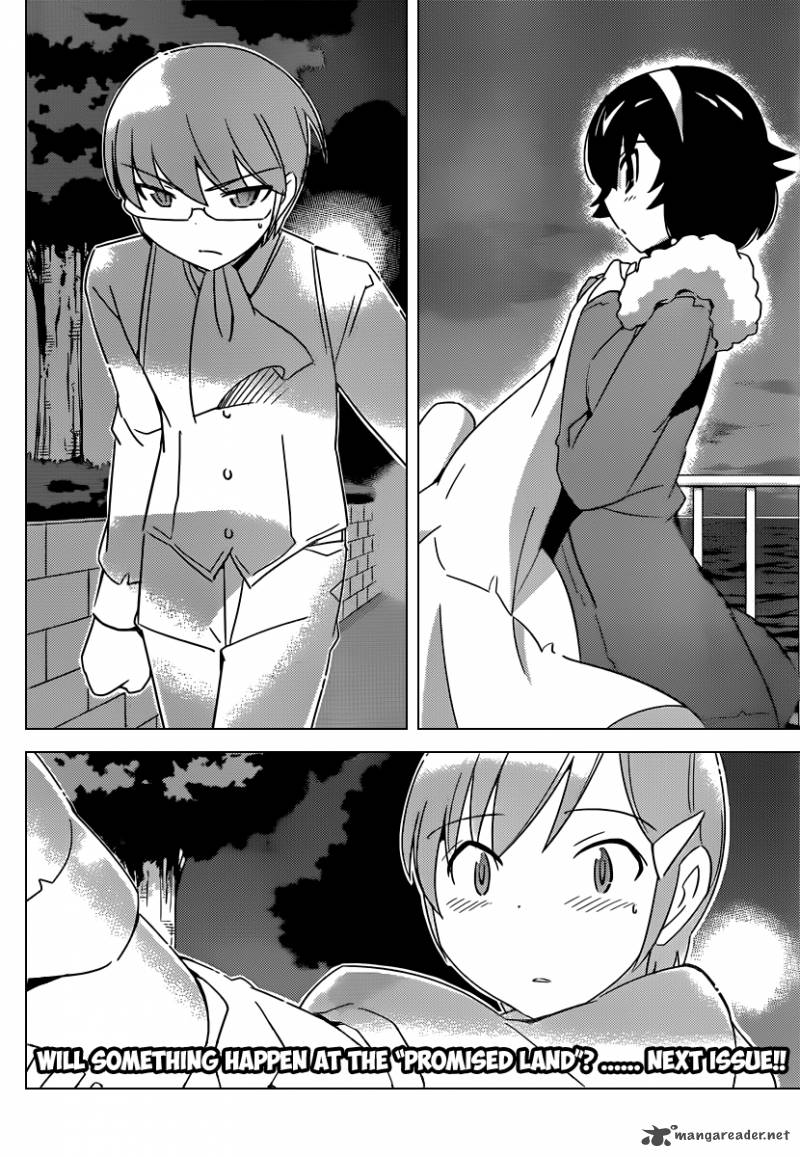The World God Only Knows 184 19