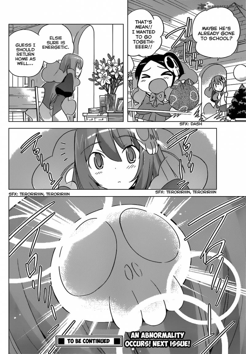 The World God Only Knows 191 19