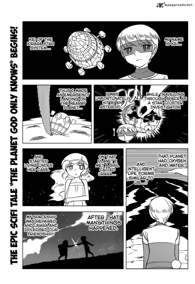 The World God Only Knows 217 2