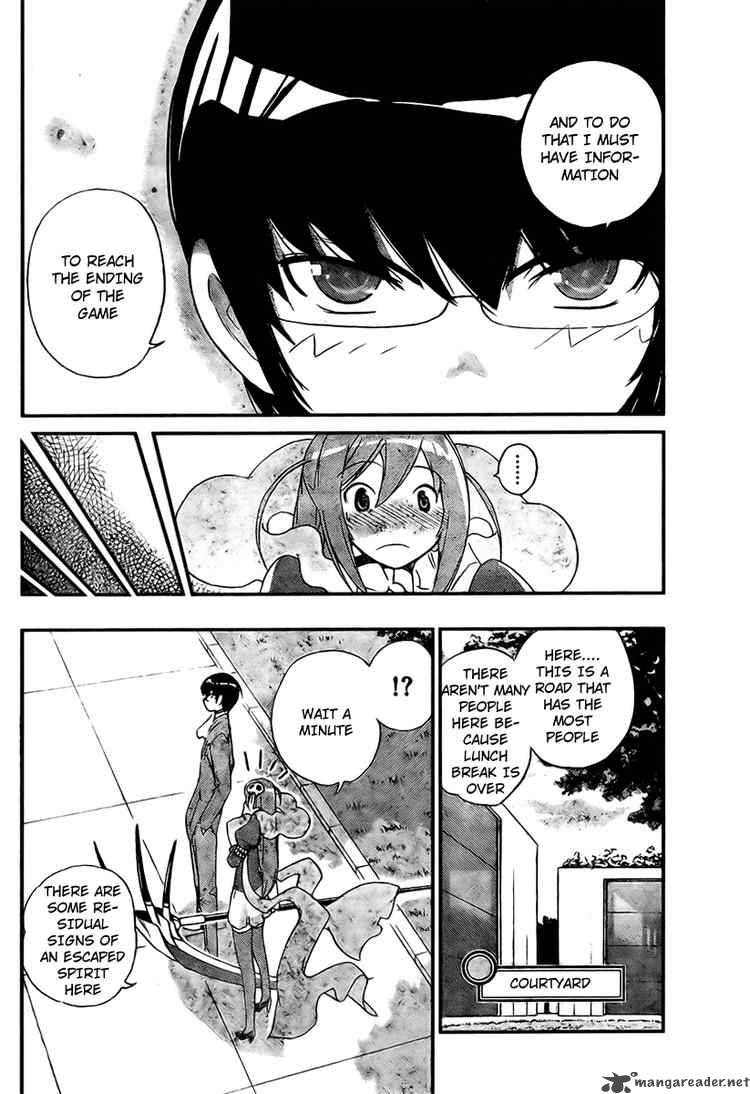 The World God Only Knows 23 14