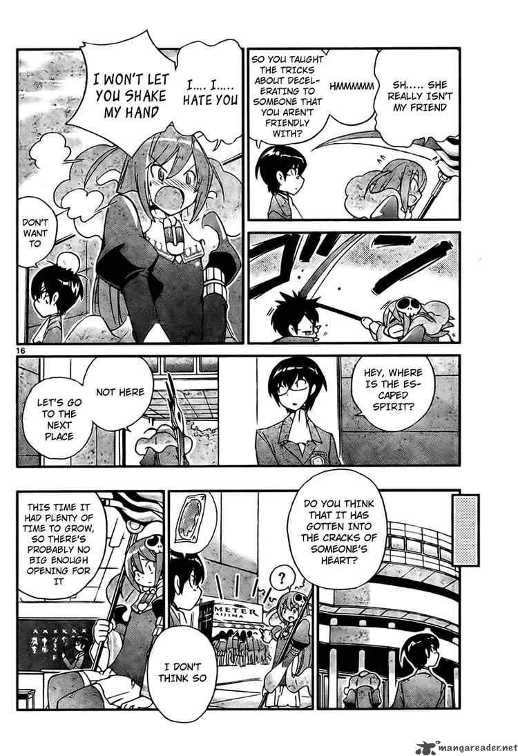 The World God Only Knows 23 16