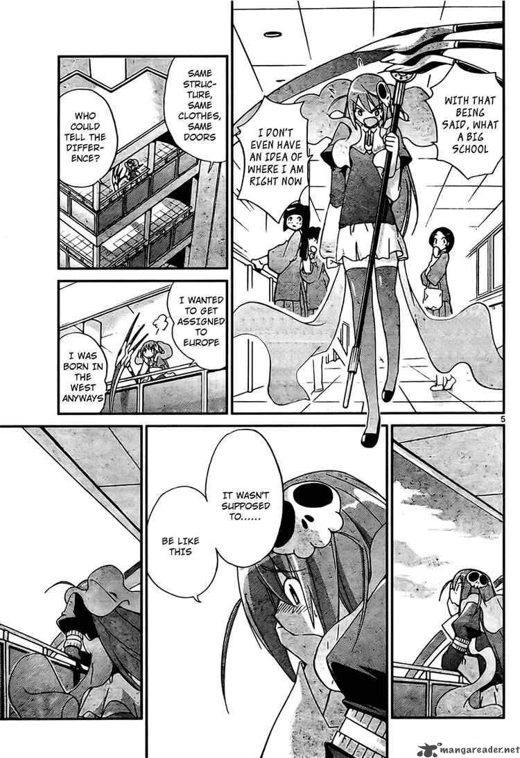The World God Only Knows 23 5
