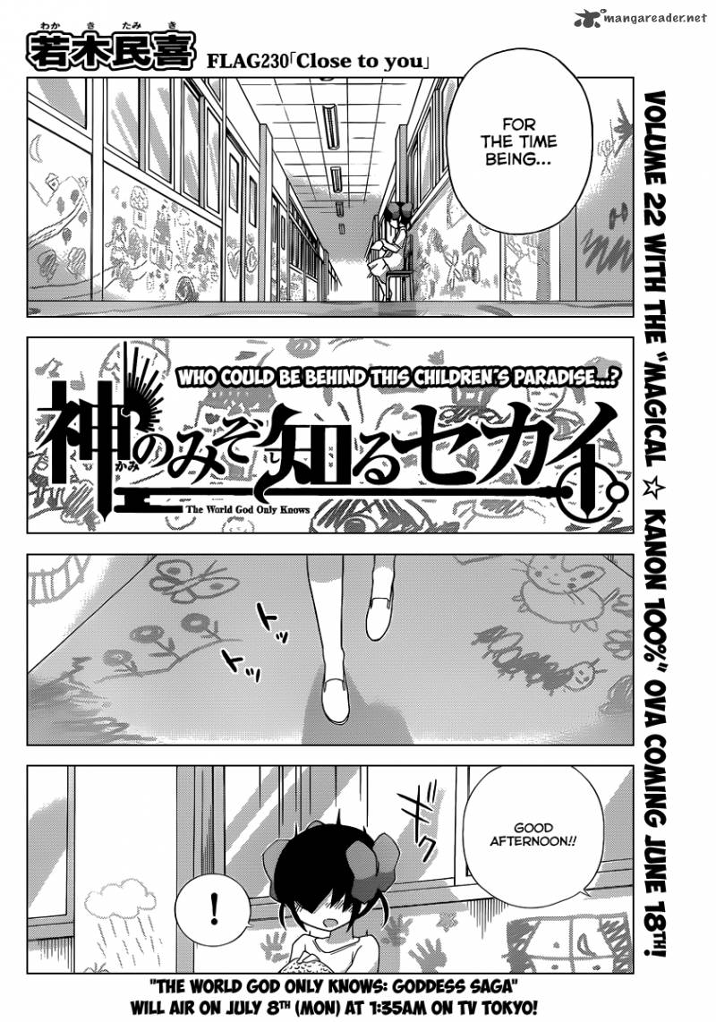 The World God Only Knows 230 3