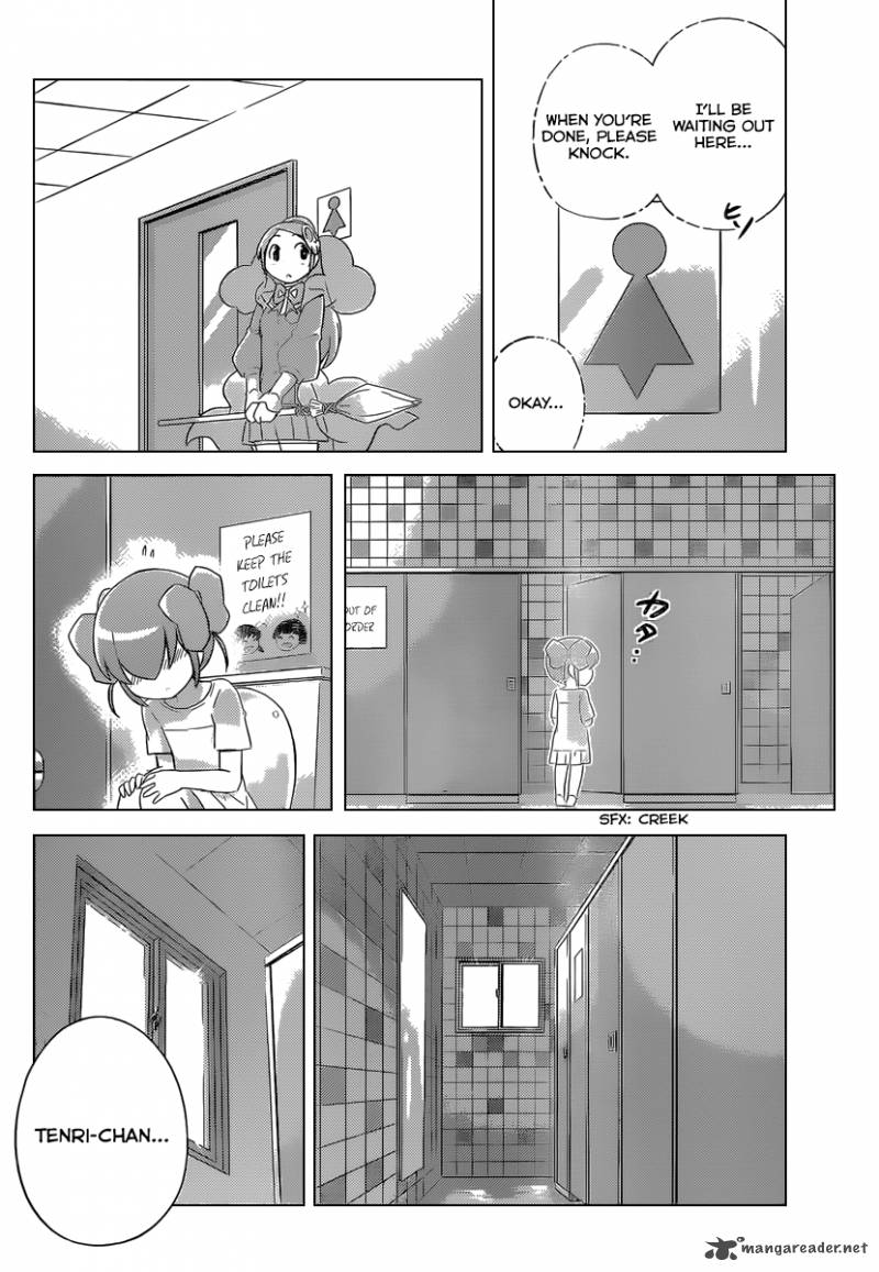 The World God Only Knows 235 11
