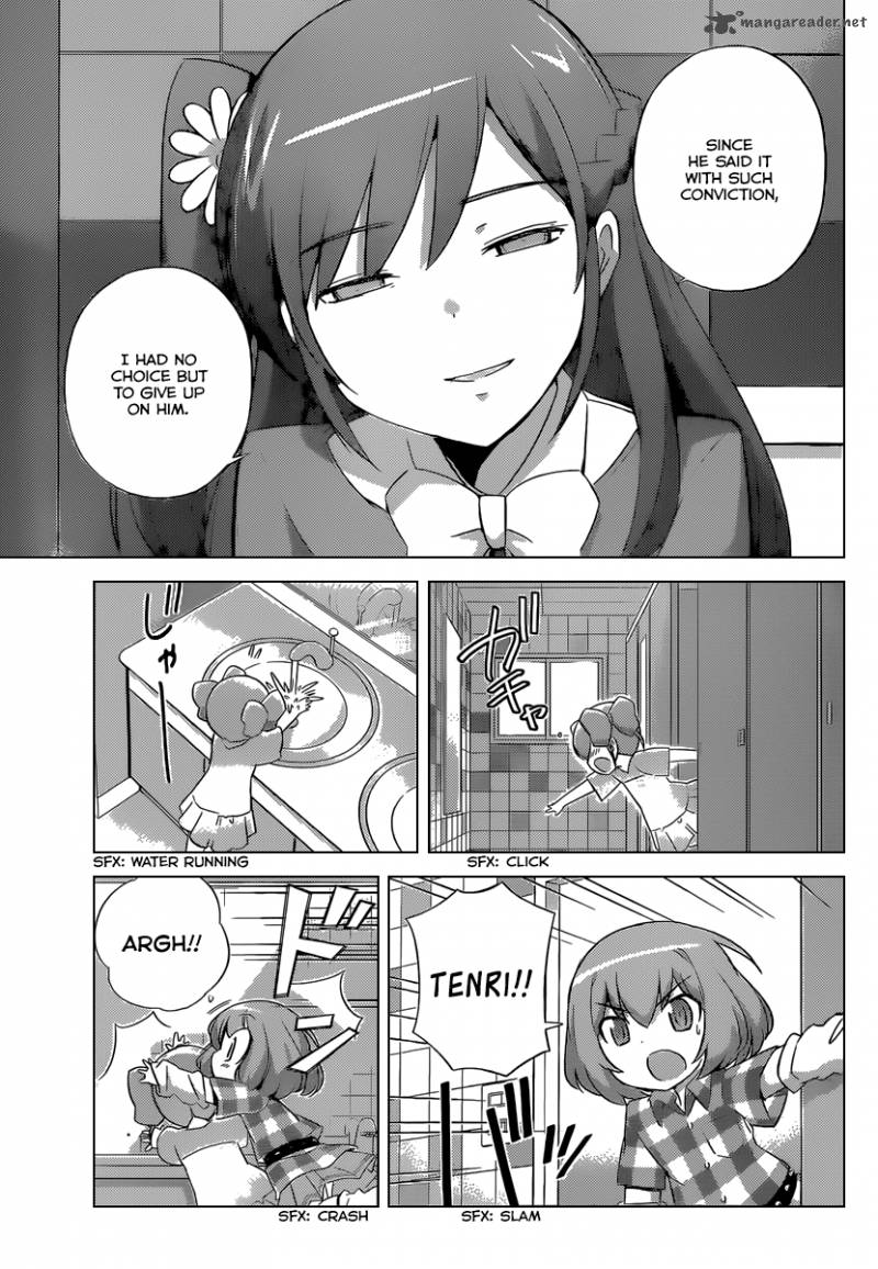 The World God Only Knows 235 16