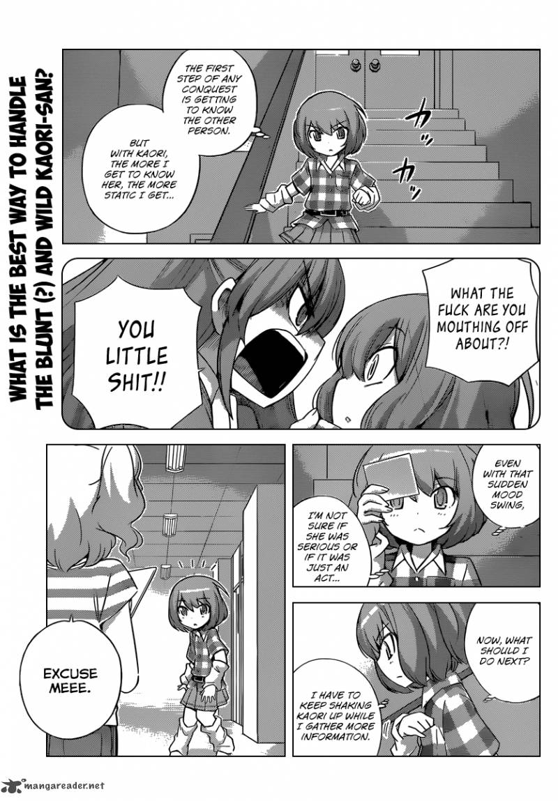 The World God Only Knows 235 2