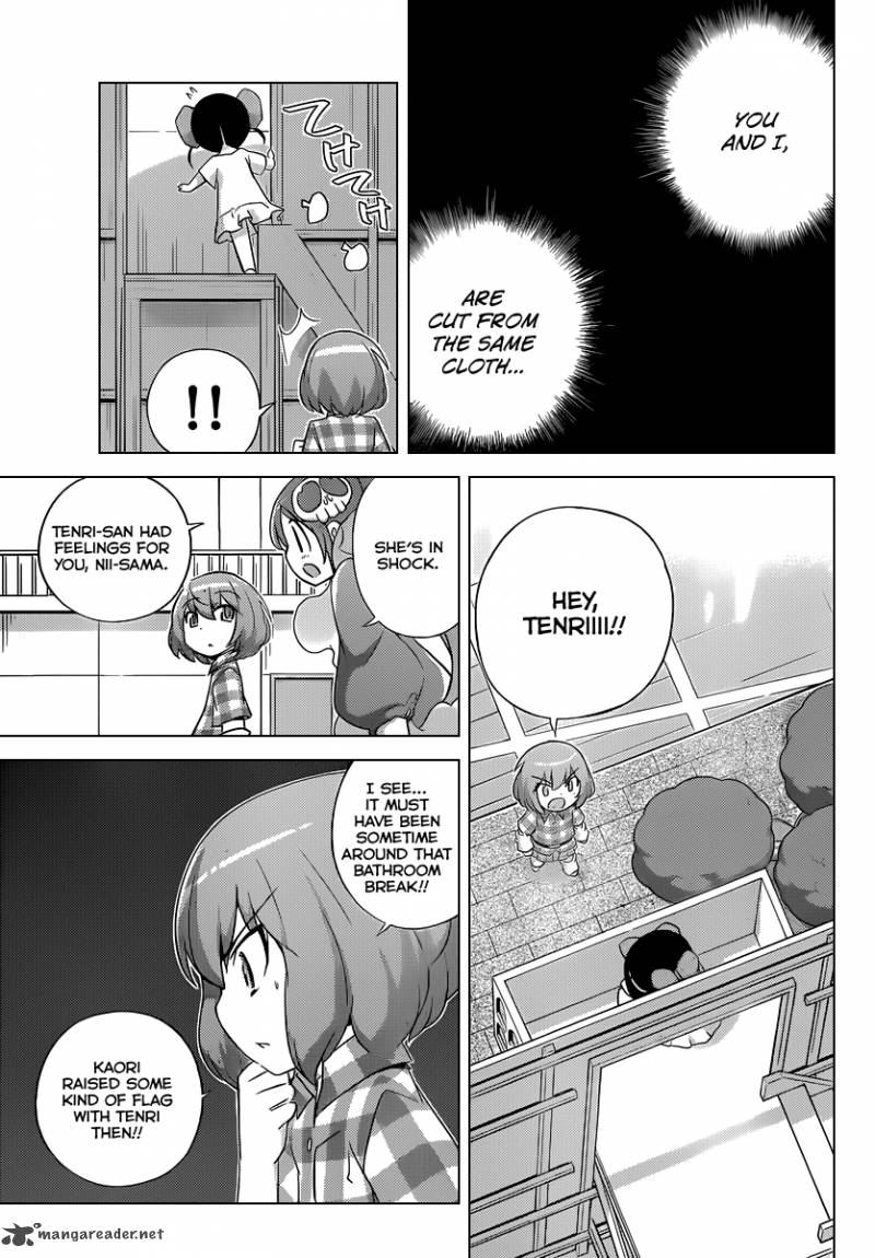 The World God Only Knows 238 14