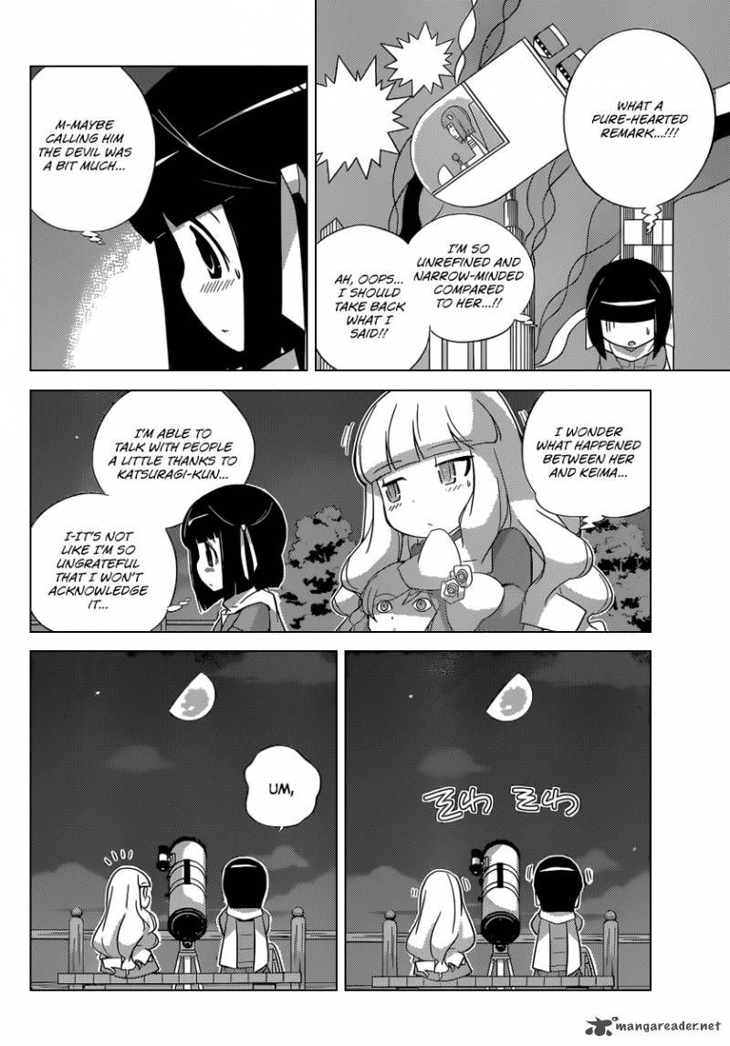 The World God Only Knows 240 7
