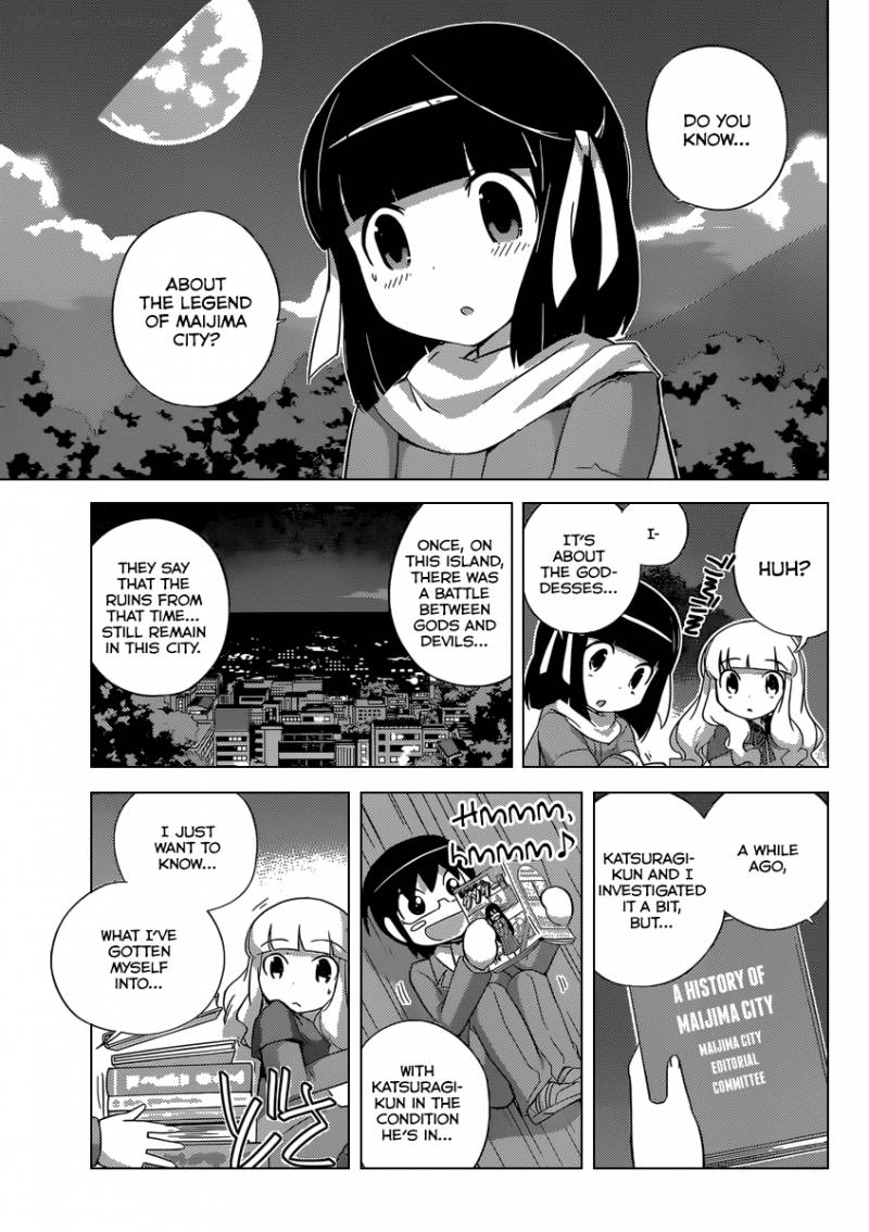 The World God Only Knows 240 8