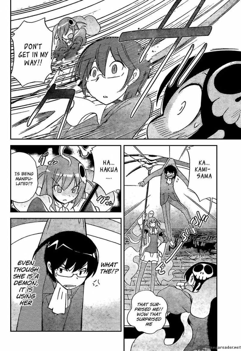 The World God Only Knows 25 14