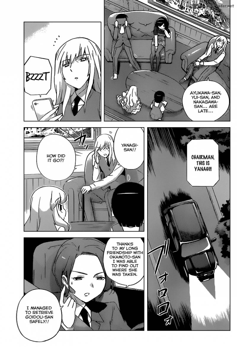 The World God Only Knows 254 11