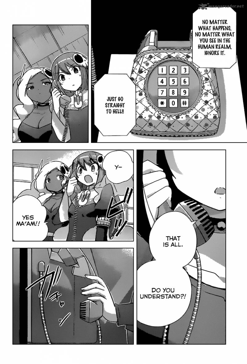 The World God Only Knows 254 8
