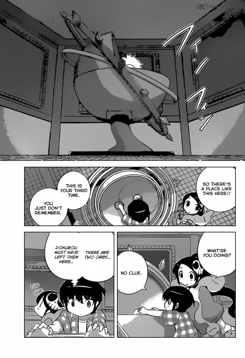 The World God Only Knows 256 18
