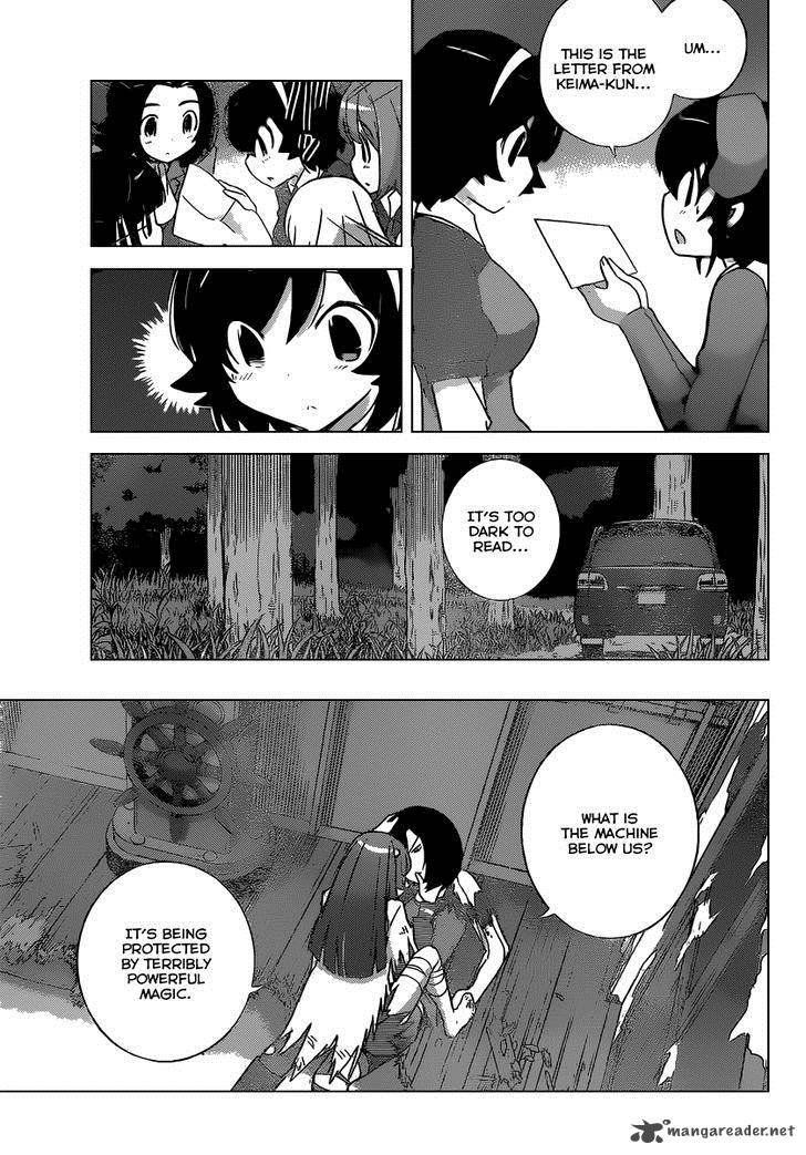 The World God Only Knows 258 10