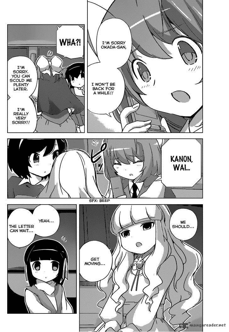 The World God Only Knows 258 15