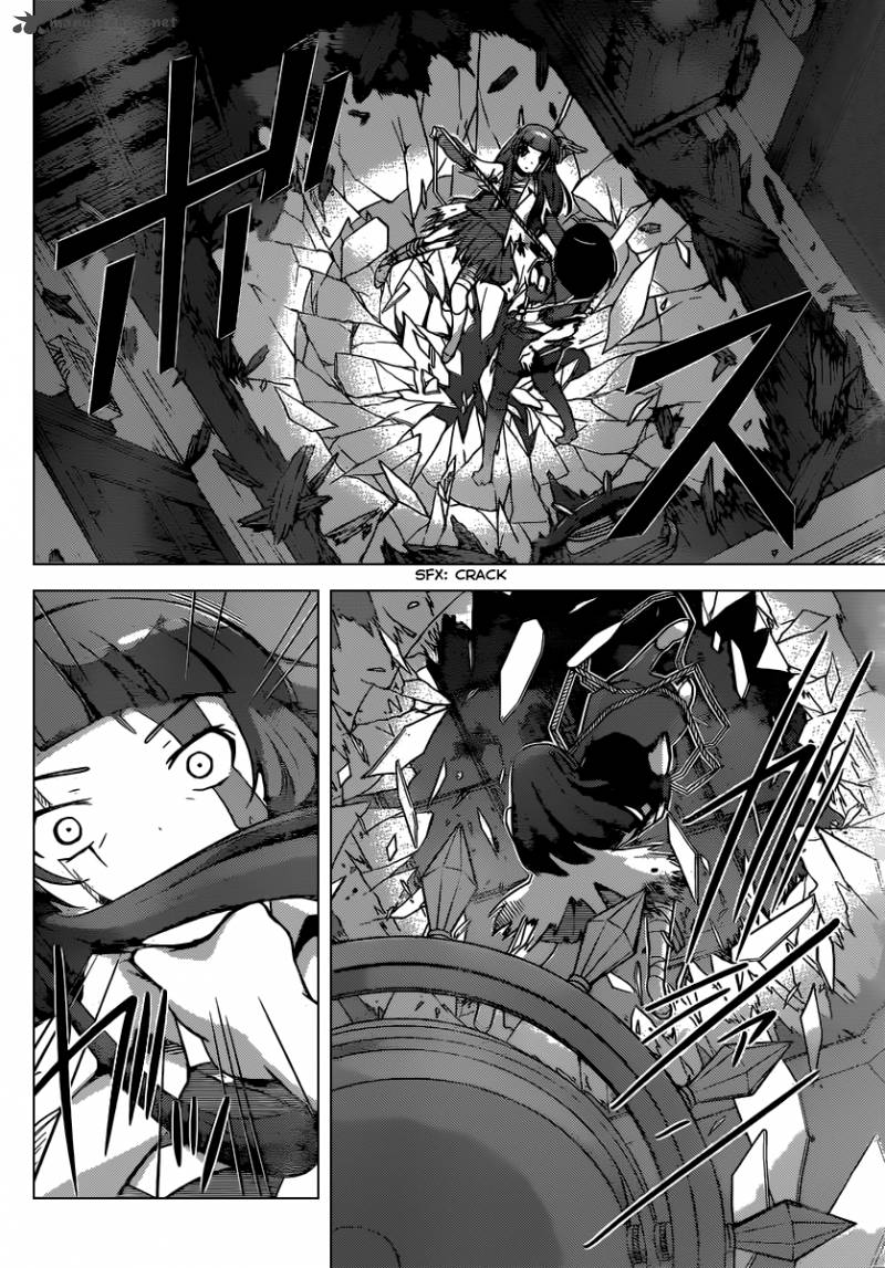 The World God Only Knows 259 11