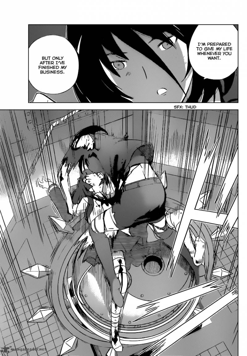 The World God Only Knows 259 12
