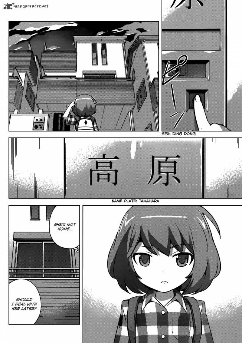 The World God Only Knows 262 17